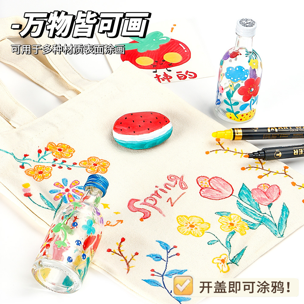 Bolígrafo de tejido Juego de marcadores acrílicos de dos cabezas Zapatos de bricolaje Pincel de pintura de tela Pincel de estudiante de pintura de color a base de agua