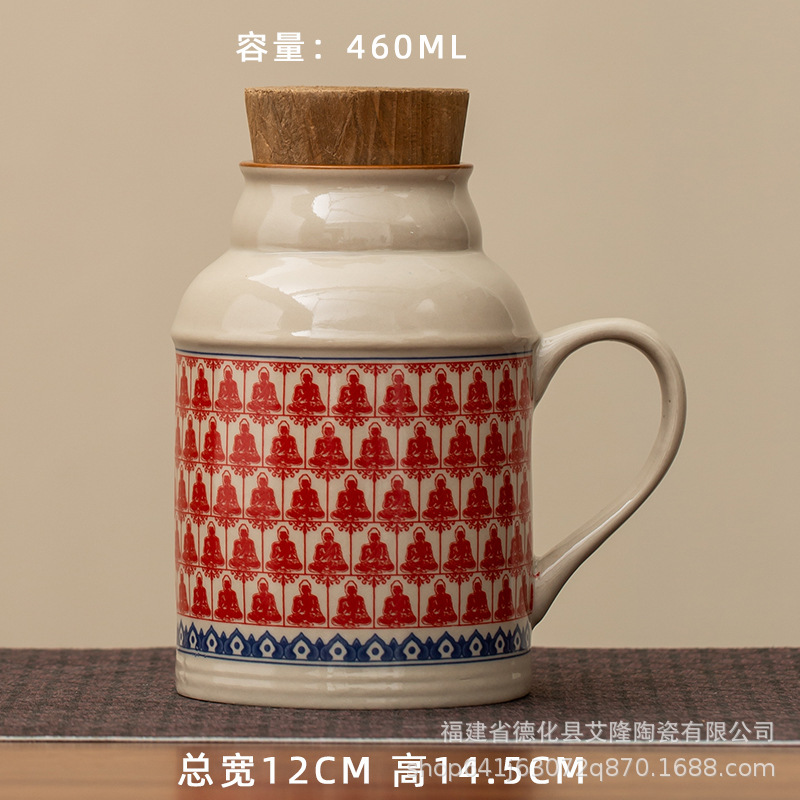 Taza de cerámica portátil pequeña tetera de té tetera de cerámica de oficina tetera de agua potable para una sola persona