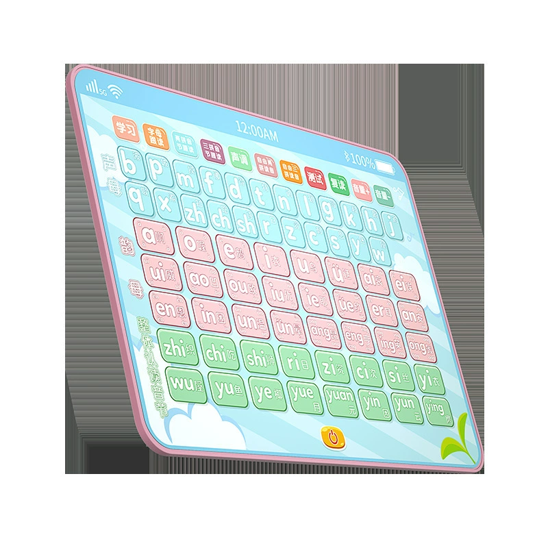 Smart reading machine for students, learning machine, toy, early education