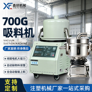 �羳ֱ�N700G������ϙC���ϙC���ϙC�����w������ע���o�C���ϙC