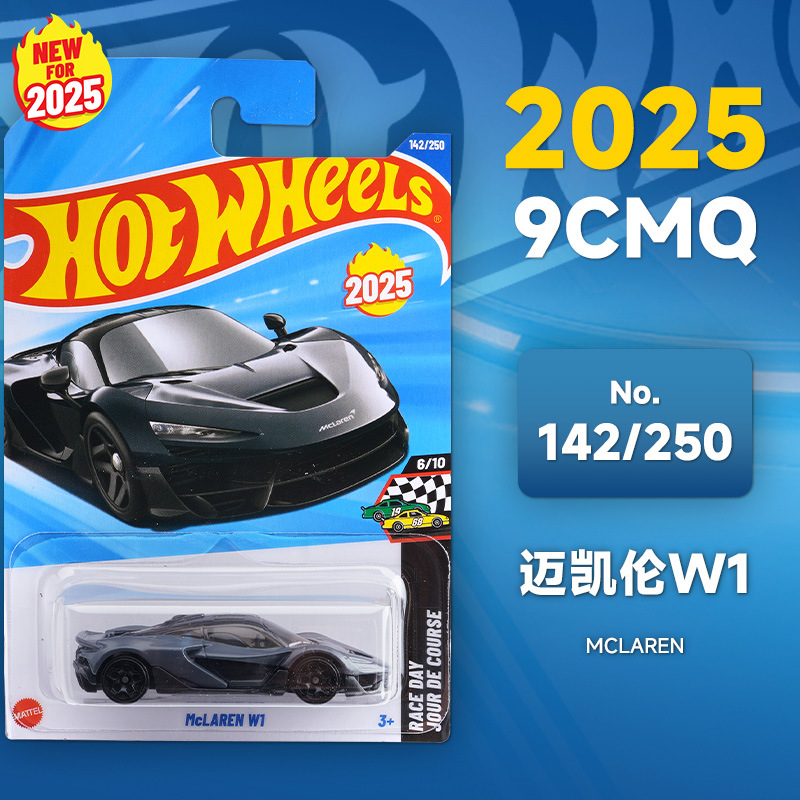 Rueda caliente C4982 Puka2026B McLaren F1 Ferrari Pagani Porsche Bugatti modelo de aleación