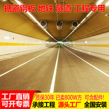 �´�䓰�S�����͠������܇վ���F�������������Ƞ�Ļ���b۰�