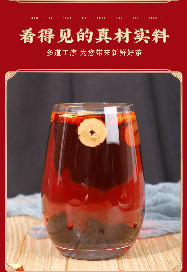 Mulberry Goji Red Date Tea Sang Shen Gou Qi Hong Zao Cha Herbal Tea Bags 10 Pack in use