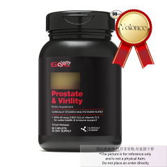 国境を越えた輸出スポット前立腺 virility mega men マルチビタミン卸売 o カスタム e システム m
