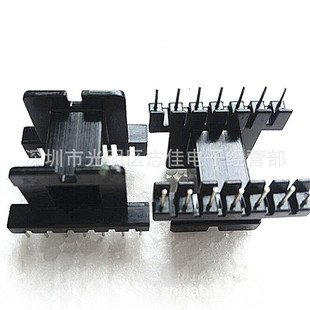 Ee33 Horizontal 7+7 Pin X3307 Transformer Skeleton Ei33 Power Supply Skeleton Filter Skeleton Bobbin