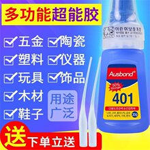 �n��401�zܛ���z�N����3����ճ�����aЬ��Ь�荼�Ƭճ��ָ��Ƭ