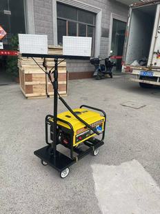 SMG6120 Portable Mobile Lighting Car Production of Mobile Lighting Manufacturers