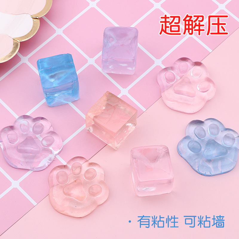 Creative Ice Cube Pinch Music Douyin Same Style Decompression Jelly Cat Claw Sticky Music Kidsren's Decompression Toys Wholesale in Stock Creative Ice Cube Pinch Music Douyin Same Style Decompression Jelly Cat Claw Sticky Music Kidsren's Decompression Toys Wholesale in Stock