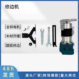 套装电动工具;手电钻;电动扳手