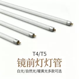 宠物周边用品;其他小宠用品;紫外线灯