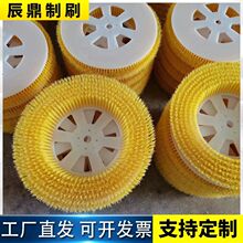 늄ӹ�����坍ˢ���̫��܏V�����ֳ֙Cе�A�Pˢ��ϴˮϴëˢ�P