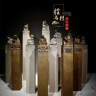 ��ʽ�[��ʮ����Ф�[����ʯ��˩�R��ȫ�׾Ƶ�������P����b������