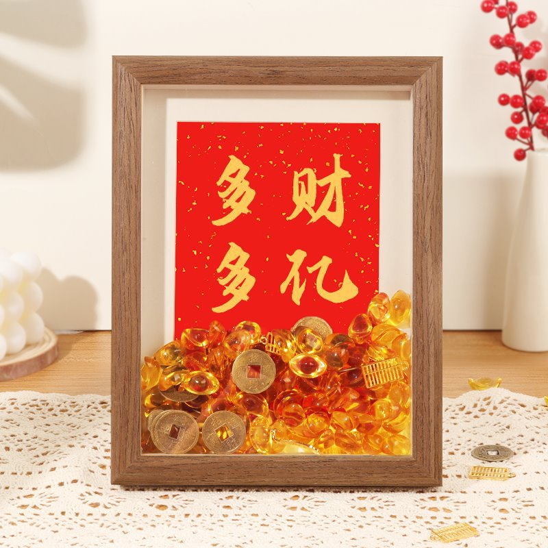 월넛 컬러, 부와 상서로운 레드