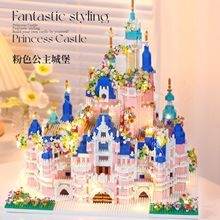 ��һ�����l�����ݘ��߷eľ���@��ɫ�Ǳ����y�ȴ�������ƴ�b���