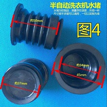 ��ɫˮ��ˮ��Ƥ�� ˮ�� ���Ԅ��p��ϴ�Cͨ�����z��ˮ�yо�ܷ�Ȧ