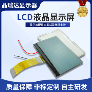 ���ڹ��S3.0���ɫҺ�������P�CVA�c�DAB���������Clcd�@ʾģ�K