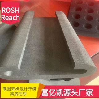 3D立体内衬 雕刻线切割二合一EVA内衬