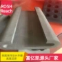 3d立体二合一雕刻eva内衬