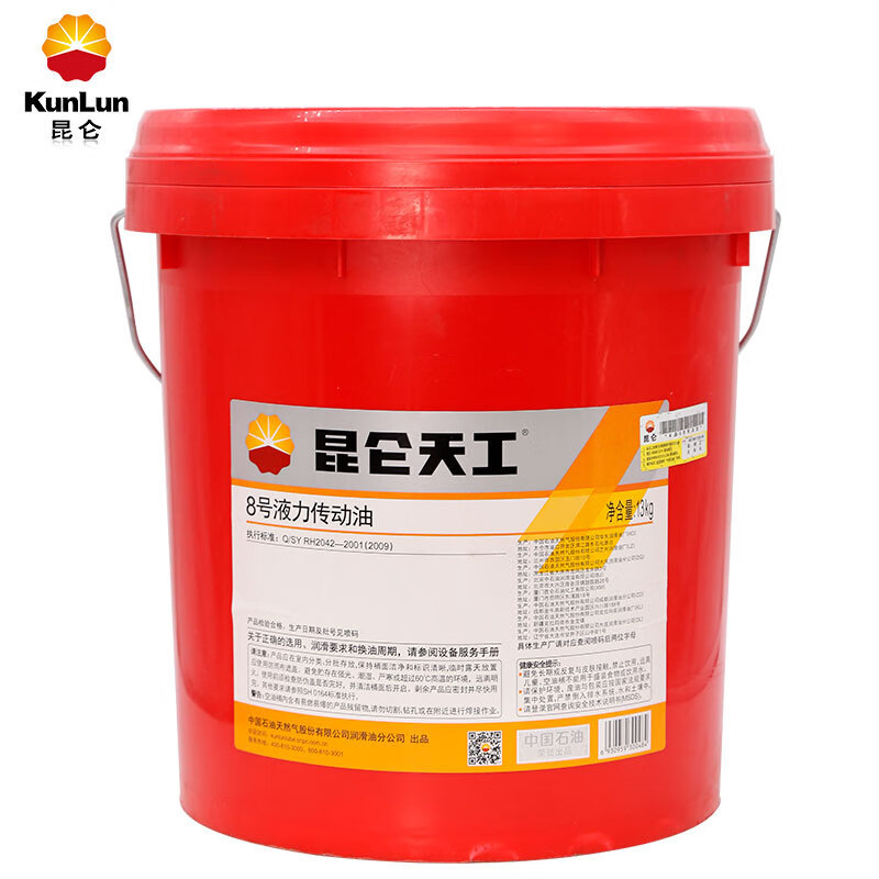 �����칤8��Һ�������� �������ҵũҵ��еҺ��������� 13kg/Ͱ