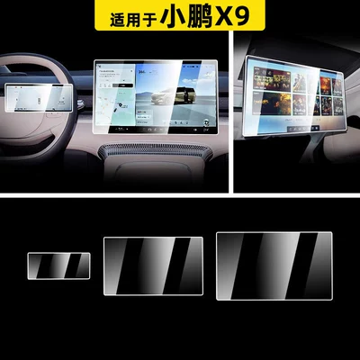 interior accessories and decorative items, Car paint protective film - xpeng-x9-navigation-dashboard-tv-hdr-ultra-clear-flexible-tempered-glass-screen-protector-other