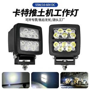 Excavator LED work light 55W high power, waterproof and shockproof large arm lighting spotlight for mining heavy machinery