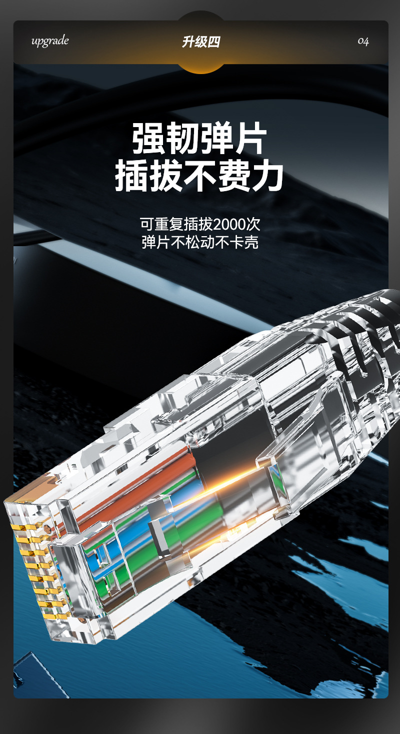 O1CN01cftF8U1pKEJLxWEQK_!!983415341-0-cib.jpg?__r__=1706845311641