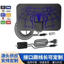 ֩��y�҃�����唵���ҕ�쾀 4K HD 1080P VHF UHF�҃��ҕ�쾀