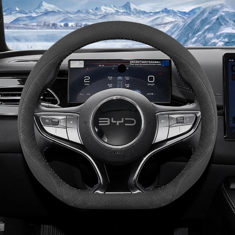 比亚迪海豹方向盘套海豹06dmi/06GT/海狮05ev/07专用超薄车把套|undefined
