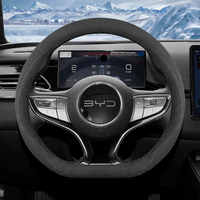 Steering wheel cover – Ultra-Thin Handlebar Cover - special-for-sealsseals-black-suede-byd-hiace-07-ev