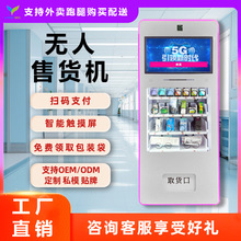 ȫ�Ԅ���ș�C������Ʒ�����o����؛�C24С�r��؛�C�Ɍ������F���u