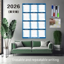 2026�����Q�՚v�羳Ӣ�İ浹Ӌ�r���R�d���v��Ի�v�ɲ��؏͕���