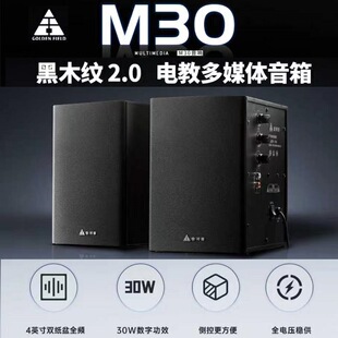 Golden Field/����� M30��X��푱ڒ�2.0늽������ص���ľ�|