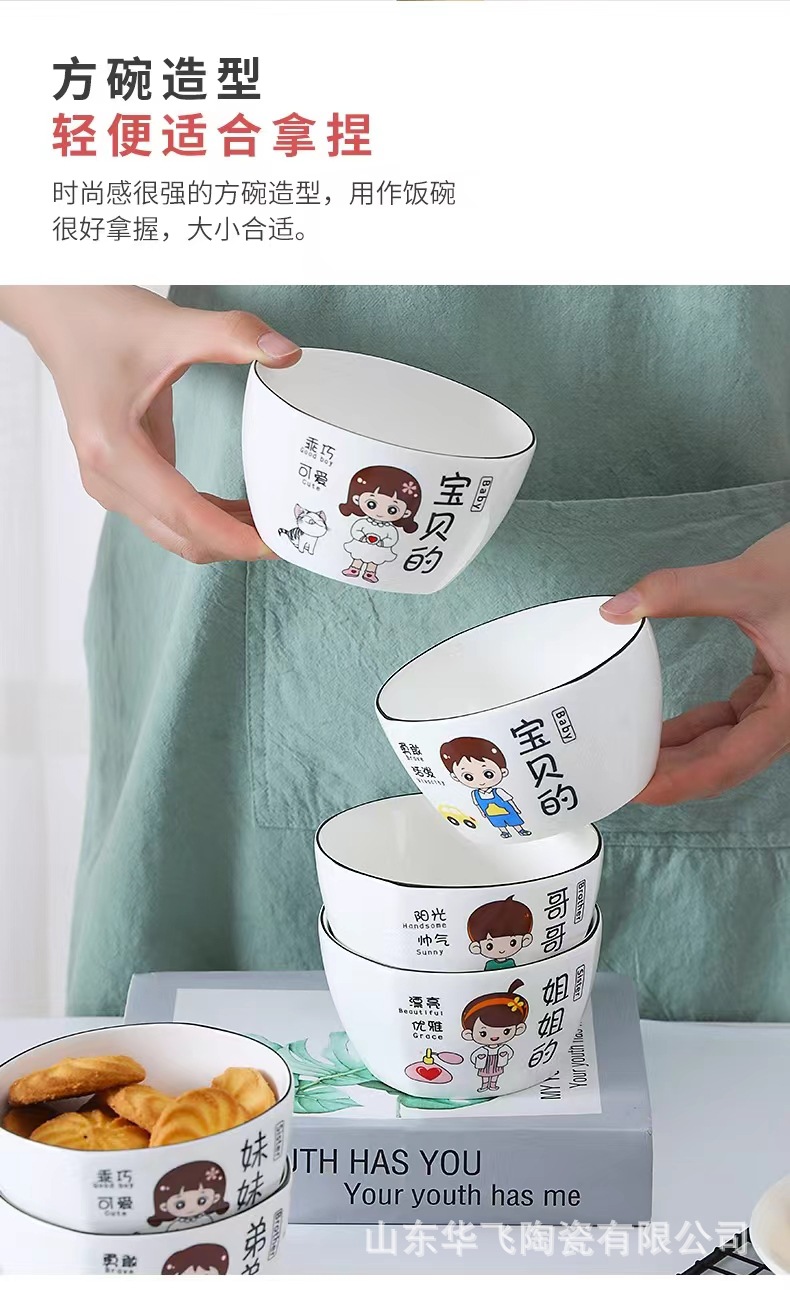 5d13419ce1809e319bb77b2c41cc3a