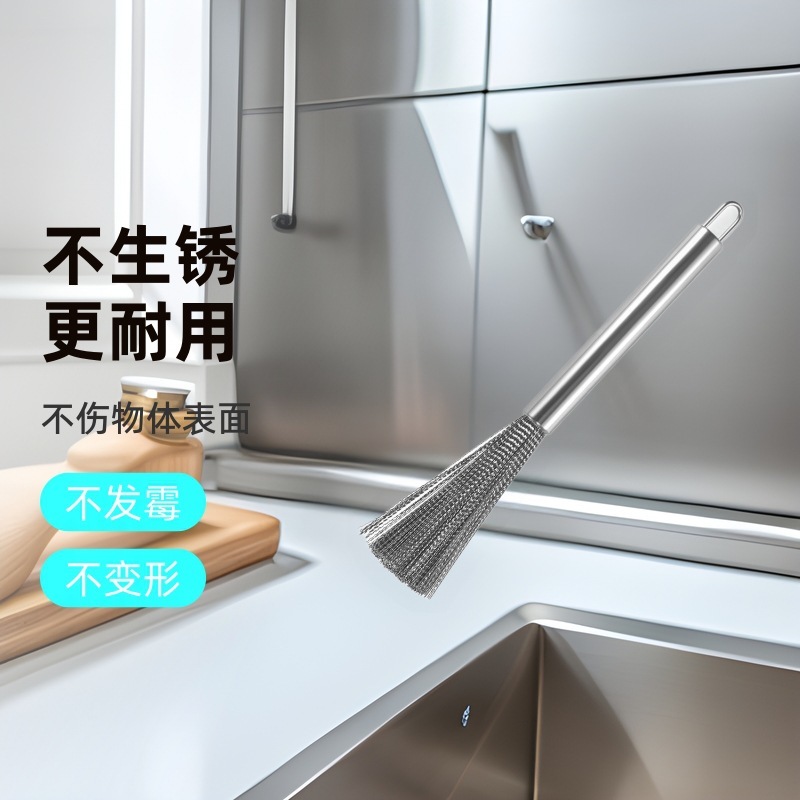 ステンレス鍋ブラシ、キッチン専用長柄鍋ブラシ、鍋洗いブラシ、鍋洗い用ワイヤークリーニングブラシ、鍋ブラシ|undefined