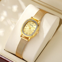 跨境爆款网带女士手表女款椭圆形小众学生党高级感颜值气质石英表