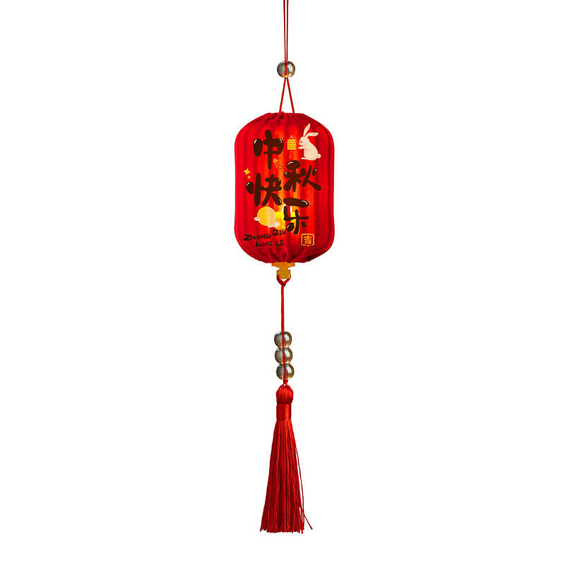 中秋节灯笼手提灯笼2025新款布艺红灯笼装饰灯笼场景布置灯笼DIY|undefined