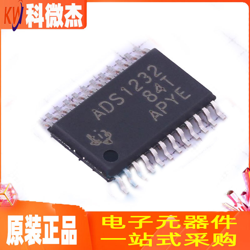 科微杰电子全新原装SI7461DP-T1-GE3 贴片SO-8