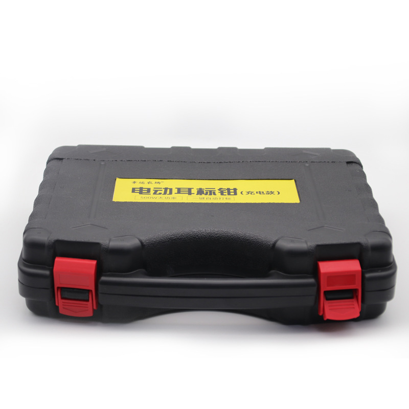 Alicates de oído eléctrico alicates de oreja recargables automáticos alicates de oreja alicates de instalación nueva unidad eléctrica cerdo ganado ovejas alicates de oreja