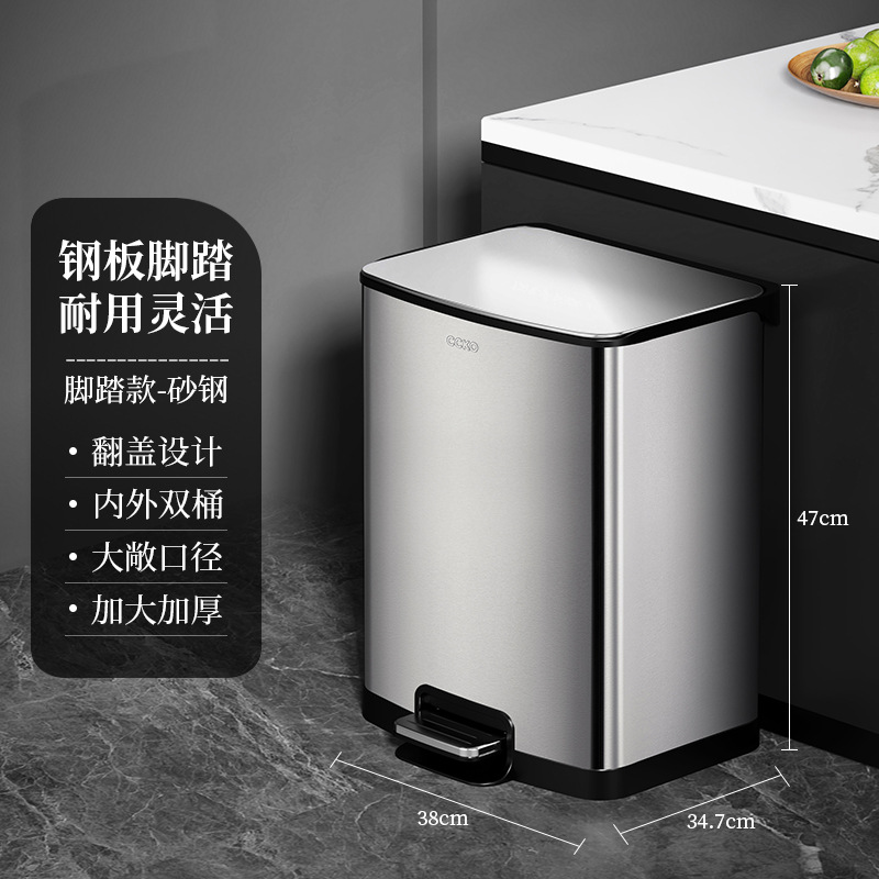 CCKO casera de acero inoxidable basura sala de estar cocina de alto valor con cubierta de la oficina pedal inodoro inodoro cubo