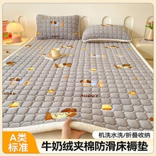 a��޿����W�����|ţ�̽q���ӌW������ܛ�|���K������o�|