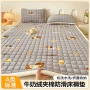 防滑抗菌宿舍学生床护垫