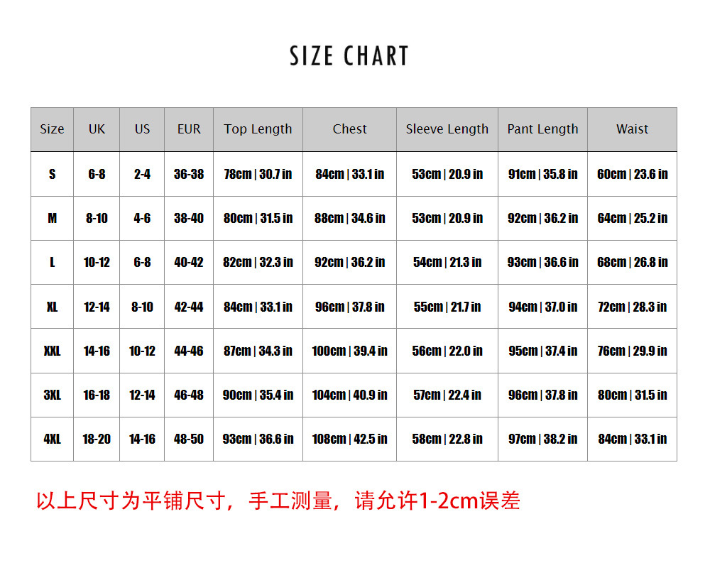 拉链款尺寸