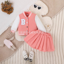 2024秋冬新款ins跨境电商外贸爆款女童女婴长袖潮流套装两件套