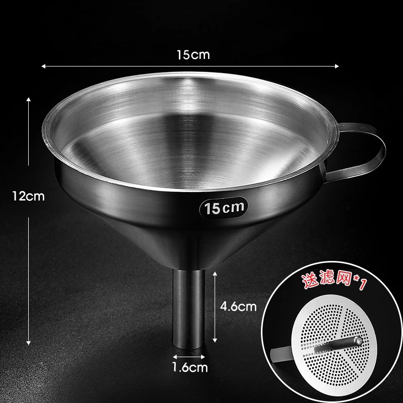Embudo 304 olla de aceite de grado alimenticio calibre hogar engrosamiento de acero inoxidable fuga de vino de diámetro pequeño filtro de aceite dispositivo de vino