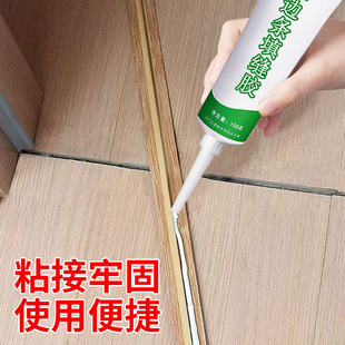 ���扺߅�z��߅�lľ�ذ�p϶�^�T�T���ӿp�����z��߅�lճ�τ�