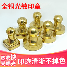 ���~�¹���ӡ�½����~ӡ���~�����߅�A���E�Aӡ����Ʒ˽��