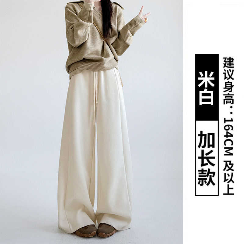 Off-white (extended) / S ( 40-47.5kg )