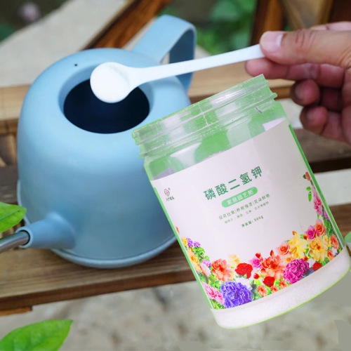 High purity potassium dihydrogen phosphate foliar fertilizer agricultural fertilizer organic fertilizer plant growth regulator manufacturer wholesale