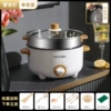 White steamer, 1 pieces