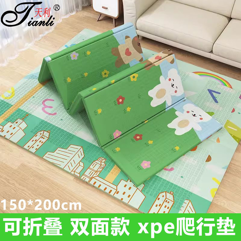 Factory wholesale xpe folding crawling mat thickened baby baby climbing mat children's foam floor mat double-sided Factory wholesale xpe folding crawling mat thickened baby baby climbing mat children's foam floor mat double-sided